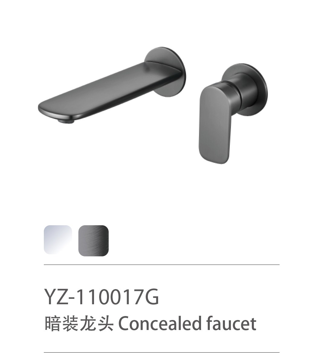 YZ-110017G